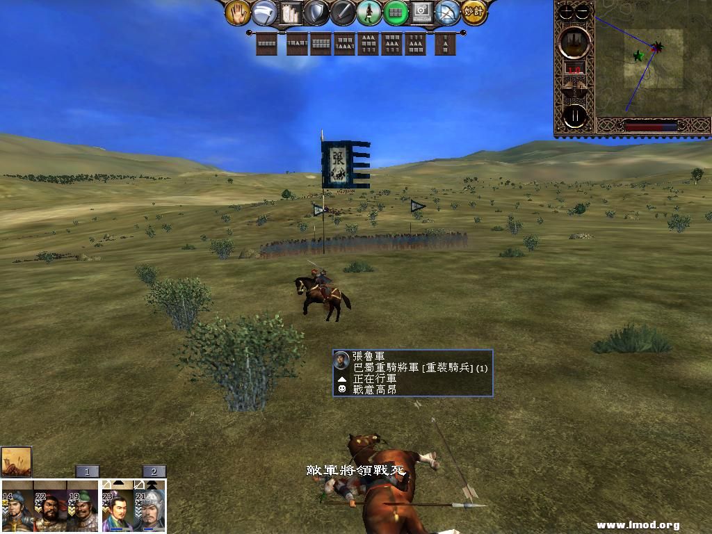 kingdoms 2013-04-05 21-36-54-61.jpg