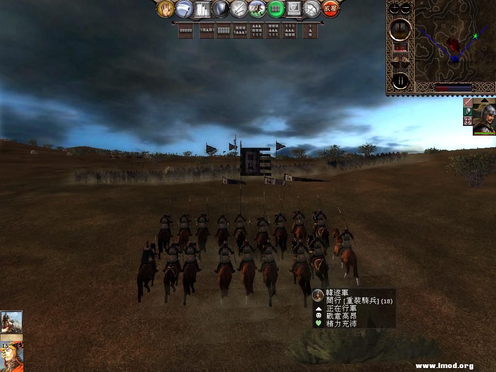 kingdoms 2013-04-05 21-51-40-59.jpg