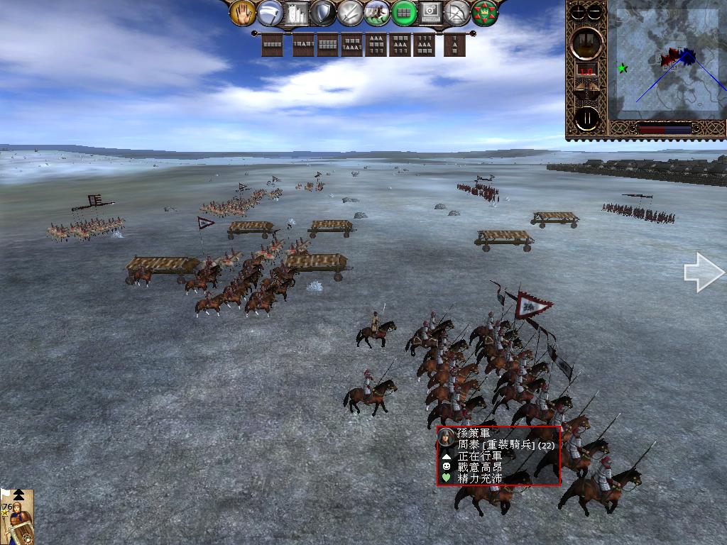 kingdoms 2013-04-06 06-45-05-71.jpg