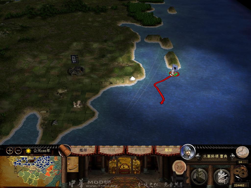 kingdoms 2013-04-06 10-01-36-70.jpg