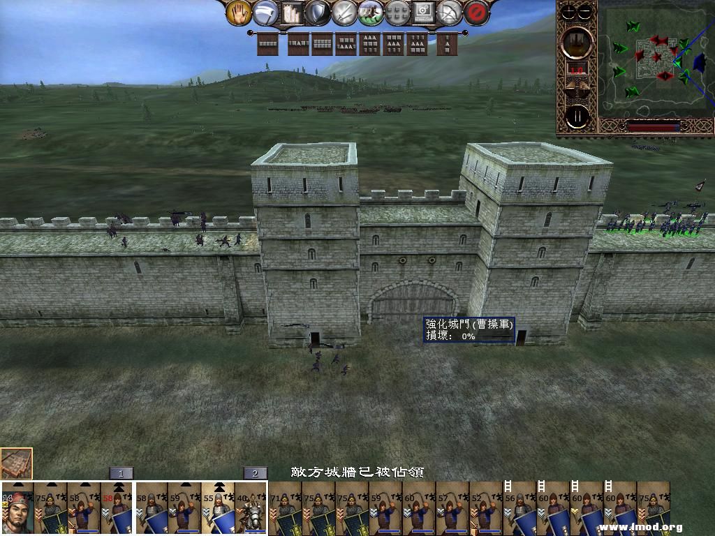 kingdoms 2013-04-06 10-19-20-72.jpg