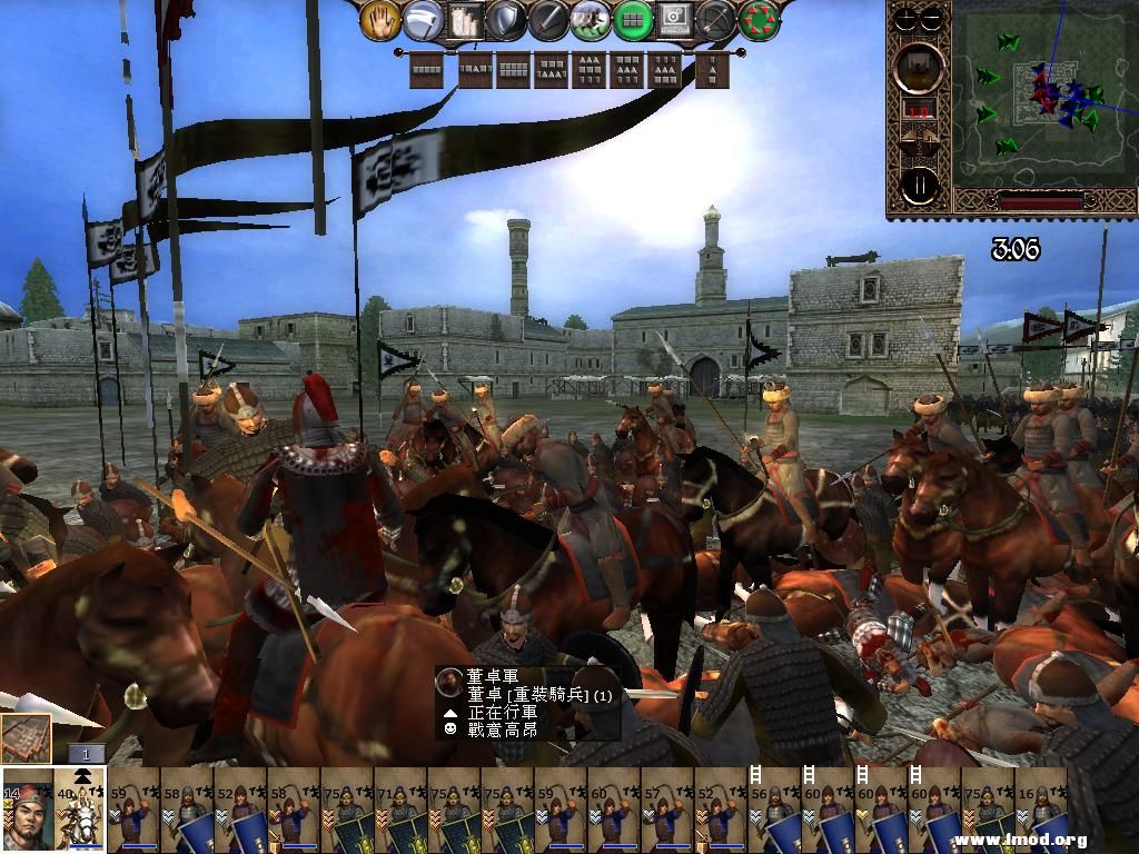 kingdoms 2013-04-06 10-29-15-42.jpg