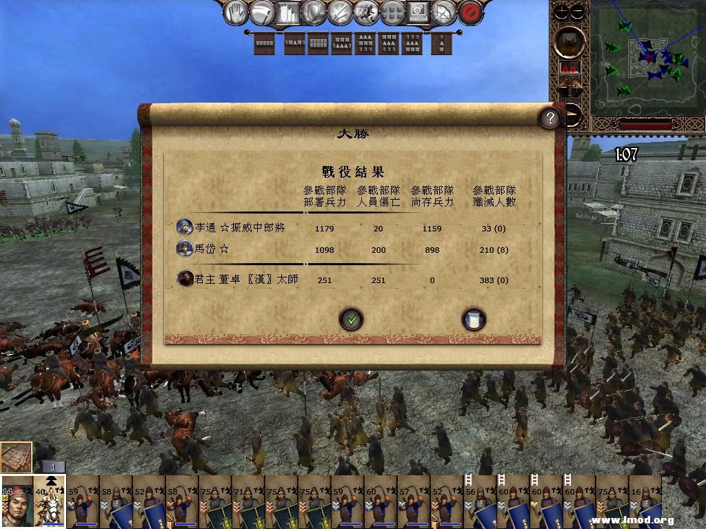 kingdoms 2013-04-06 10-31-29-50.jpg