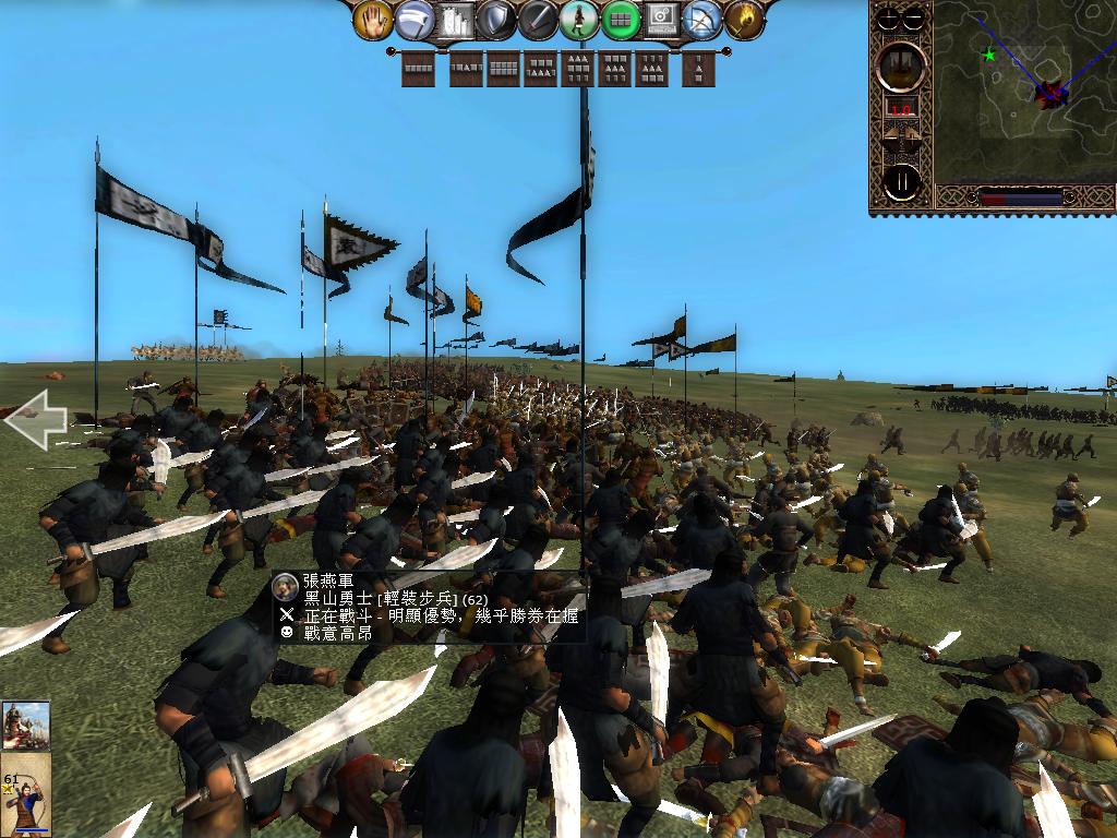 kingdoms 2013-04-06 10-36-15-23.jpg