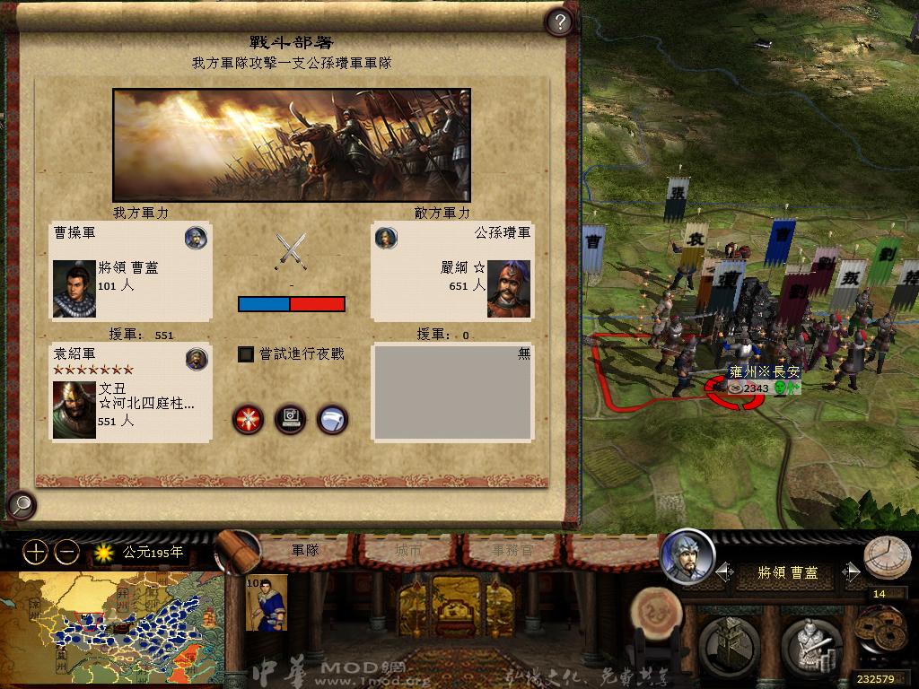 kingdoms 2013-04-06 10-39-50-73.jpg