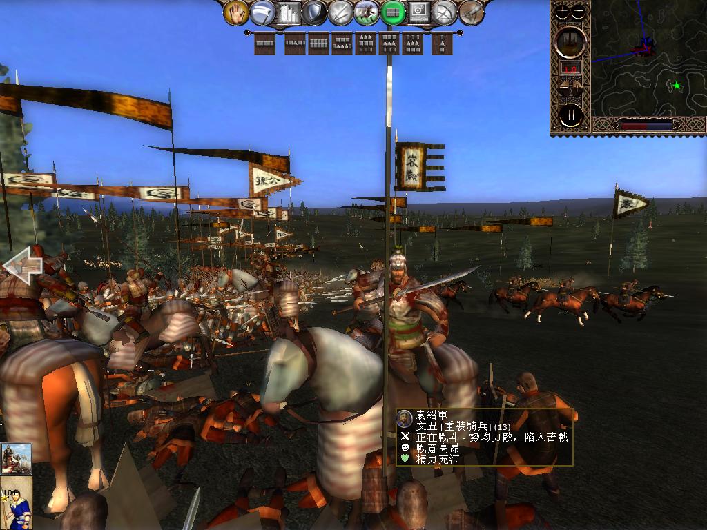 kingdoms 2013-04-06 10-43-13-87.jpg