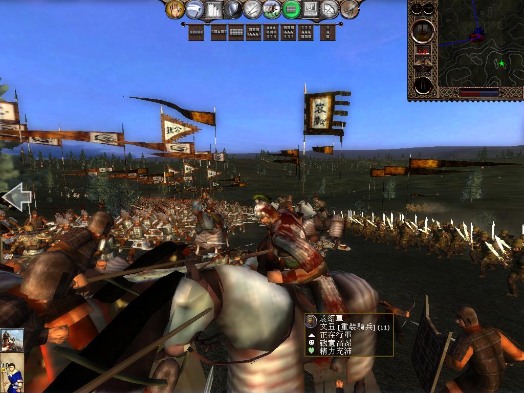 kingdoms 2013-04-06 10-43-22-29.jpg