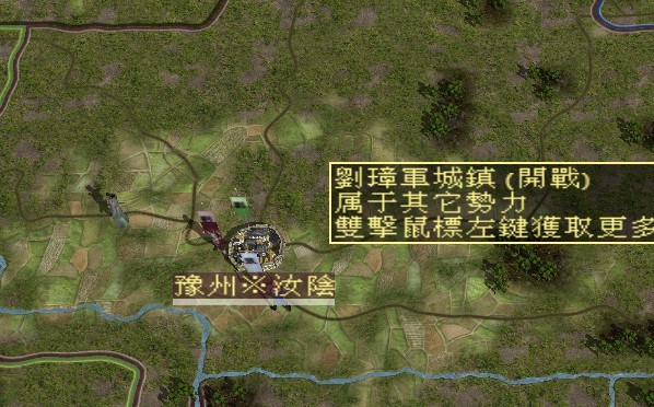 刘璋军城市岂止是刘备的