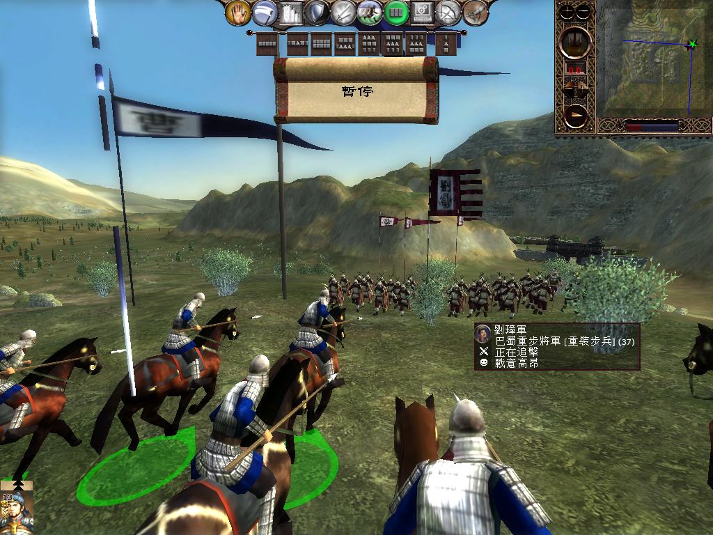 kingdoms 2013-04-06 11-00-06-55.jpg