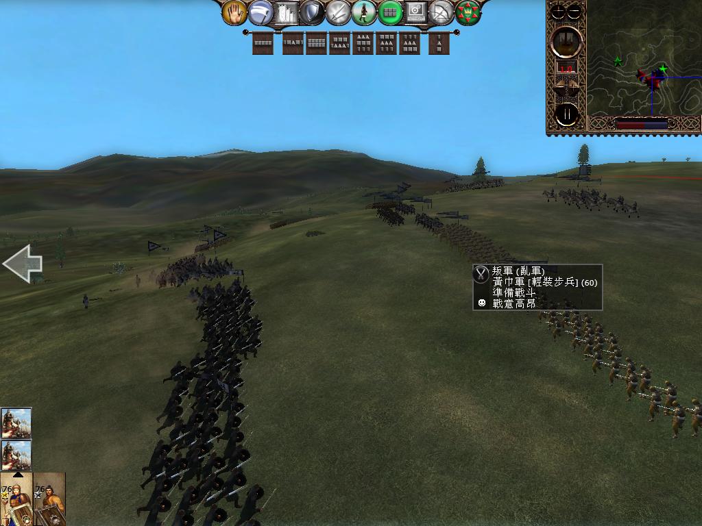 kingdoms 2013-04-06 11-31-11-18.jpg