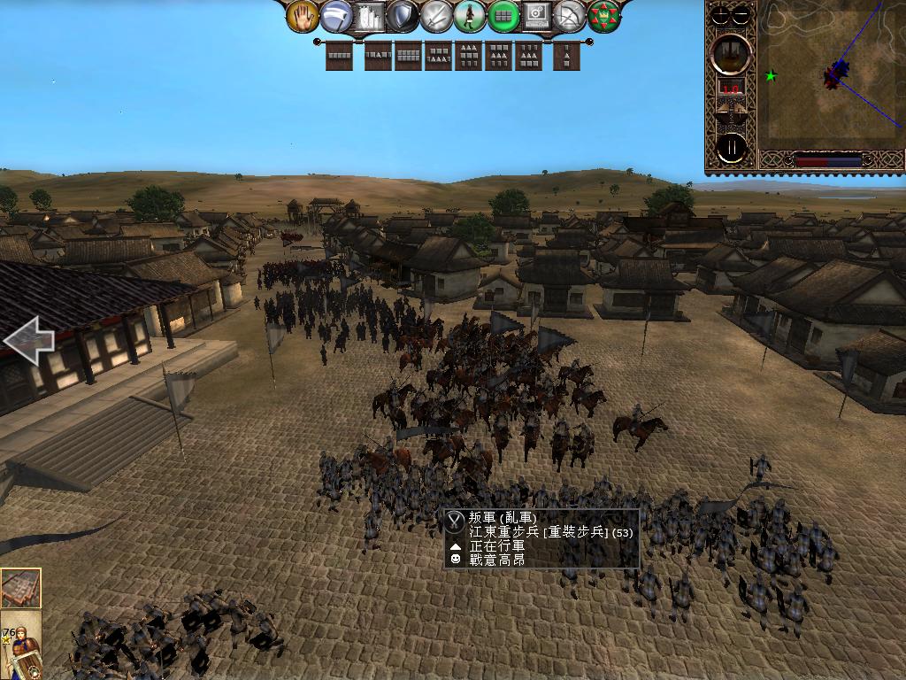 kingdoms 2013-04-06 11-41-51-02.jpg