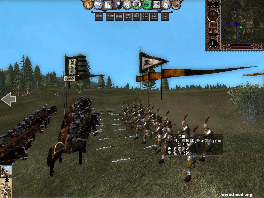 kingdoms 2013-04-06 14-32-20-70.jpg