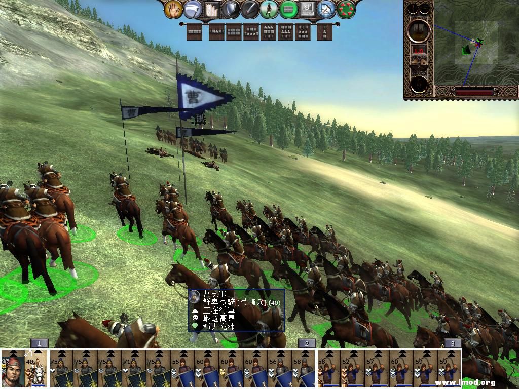 kingdoms 2013-04-06 14-42-42-48.jpg