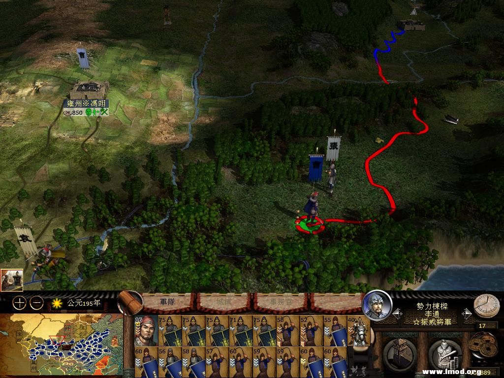 kingdoms 2013-04-06 15-06-02-09.jpg