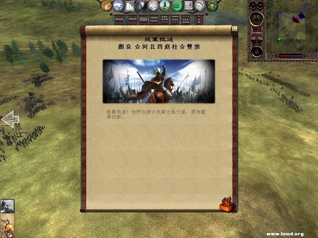 kingdoms 2013-04-06 15-07-25-69.jpg