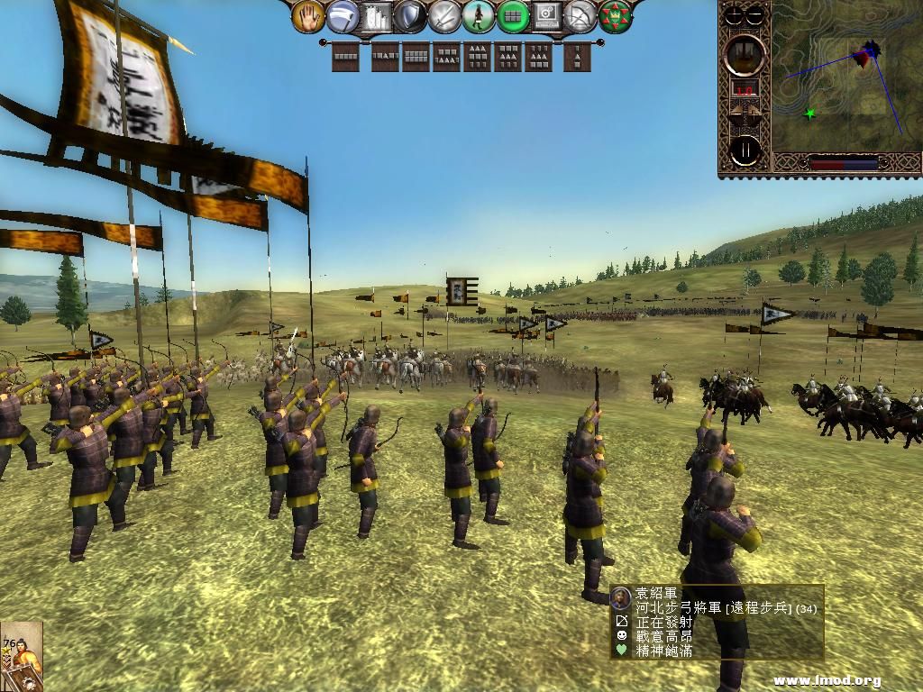 kingdoms 2013-04-06 15-07-51-29.jpg