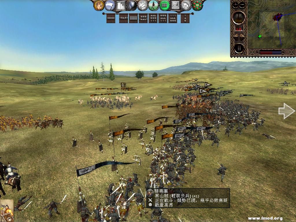 kingdoms 2013-04-06 15-09-16-93.jpg