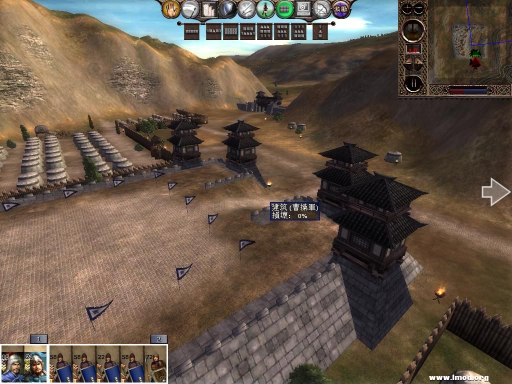 kingdoms 2013-04-06 15-35-28-21.jpg