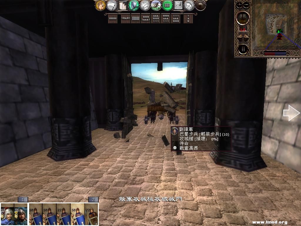 kingdoms 2013-04-06 15-38-48-38.jpg