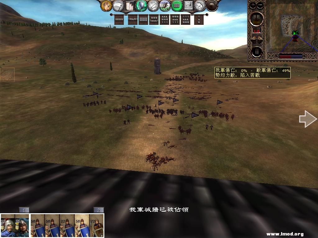 kingdoms 2013-04-06 15-39-16-22.jpg