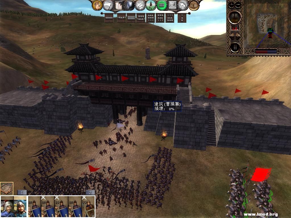 kingdoms 2013-04-06 15-39-50-60.jpg