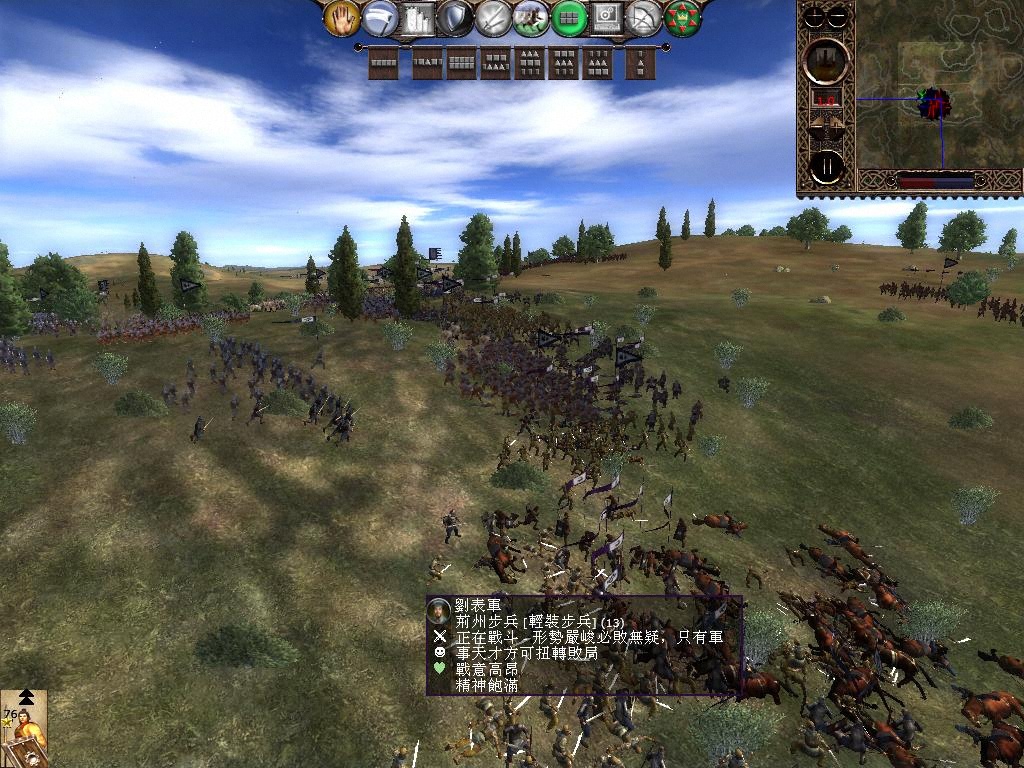 kingdoms 2013-04-07 10-33-40-92.jpg