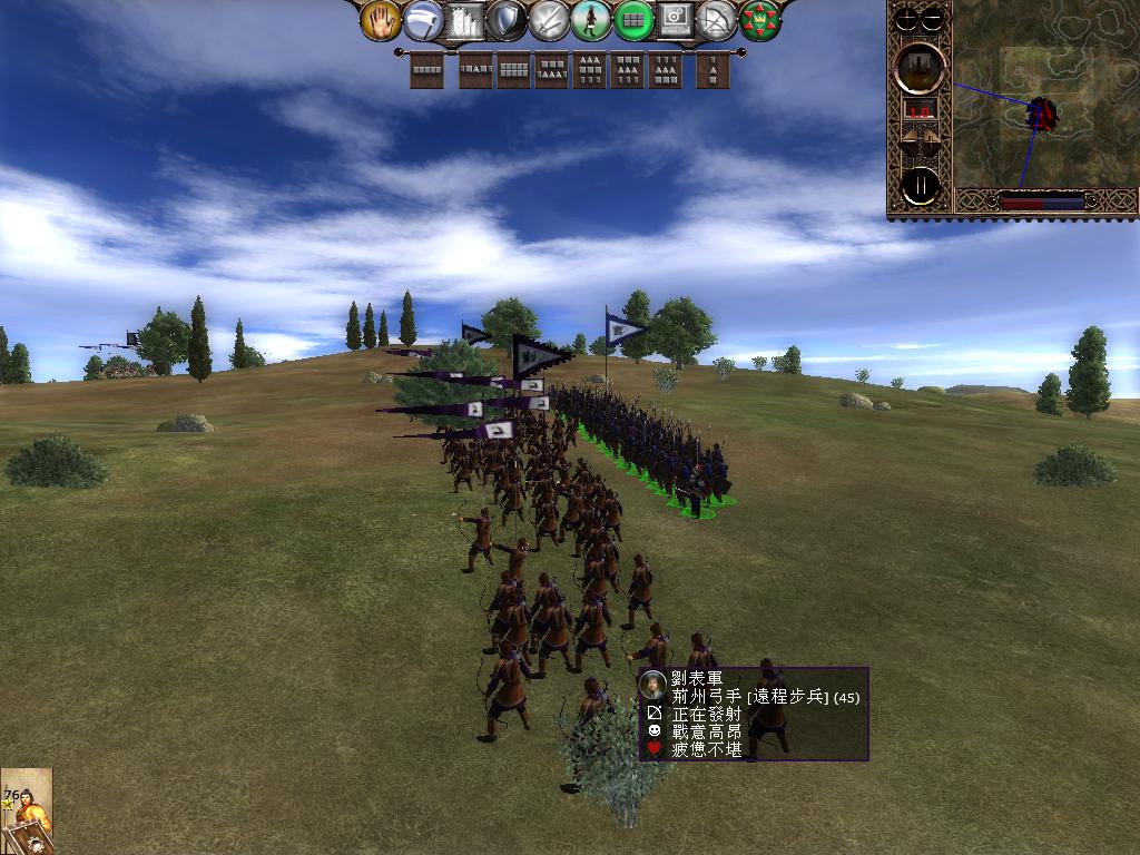 kingdoms 2013-04-07 10-35-19-22.jpg