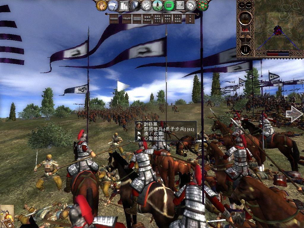 kingdoms 2013-04-07 10-35-07-38.jpg