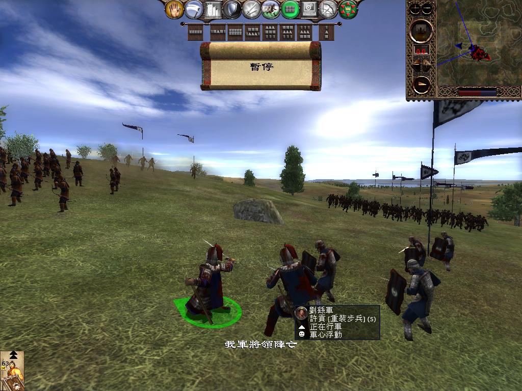 kingdoms 2013-04-07 10-39-22-91.jpg