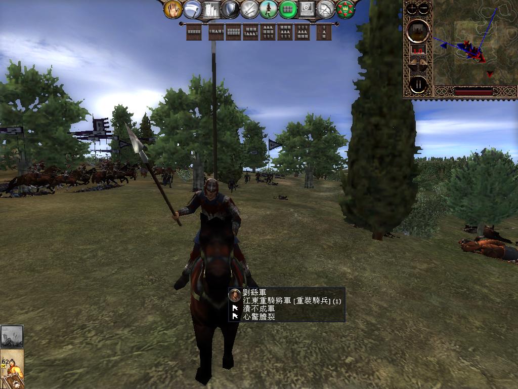 kingdoms 2013-04-07 10-41-25-13.jpg