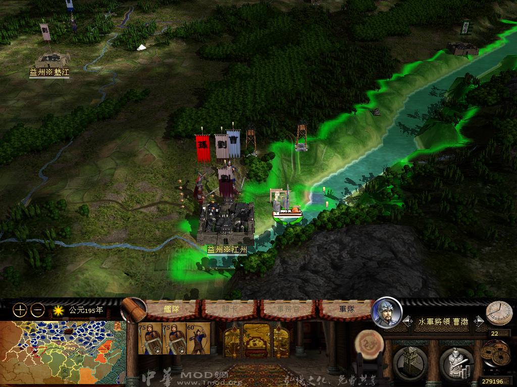 kingdoms 2013-04-07 15-07-31-58.jpg