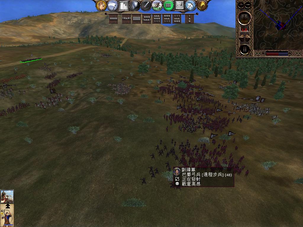 kingdoms 2013-04-07 15-10-14-30.jpg