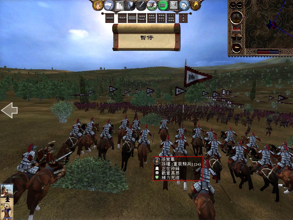 kingdoms 2013-04-07 15-10-21-24.jpg