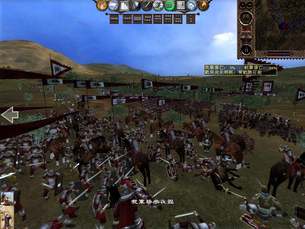 kingdoms 2013-04-07 15-11-23-69.jpg