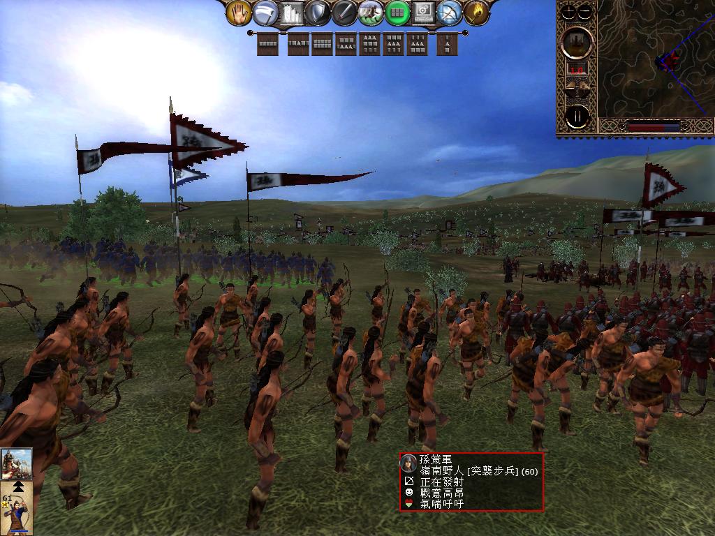 kingdoms 2013-04-07 15-12-44-16.jpg