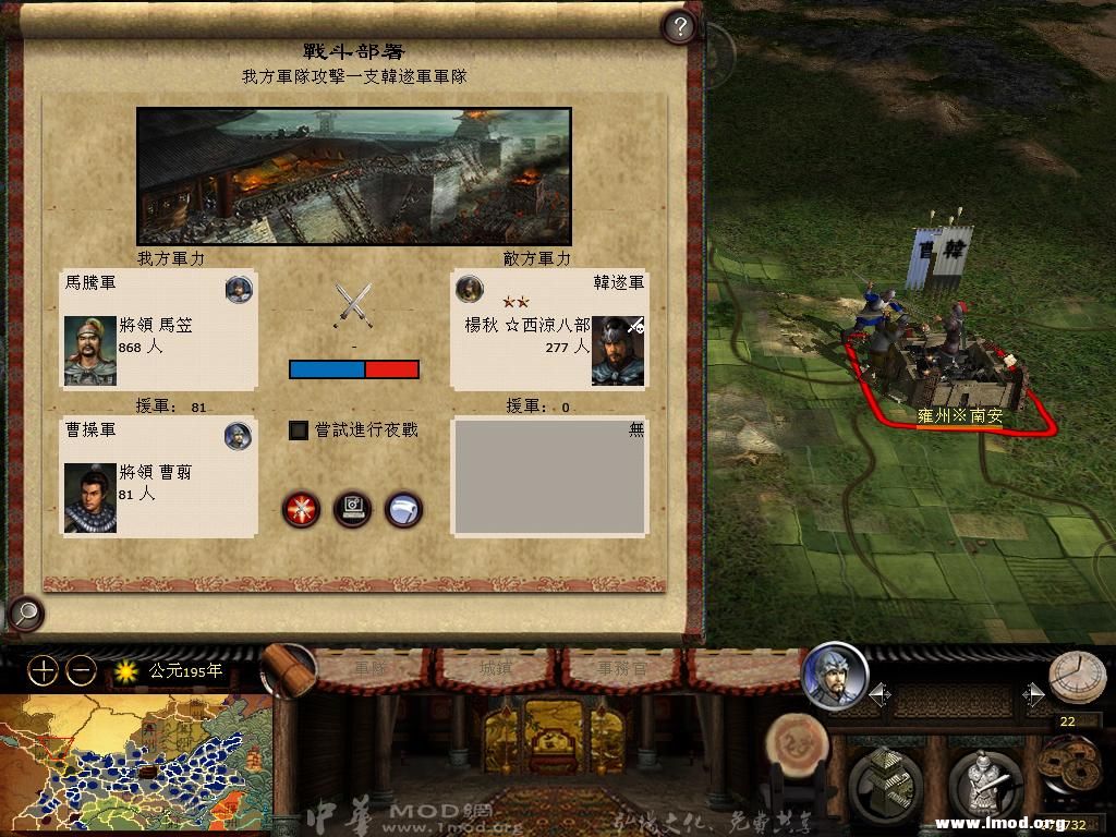 kingdoms 2013-04-07 15-41-46-19.jpg