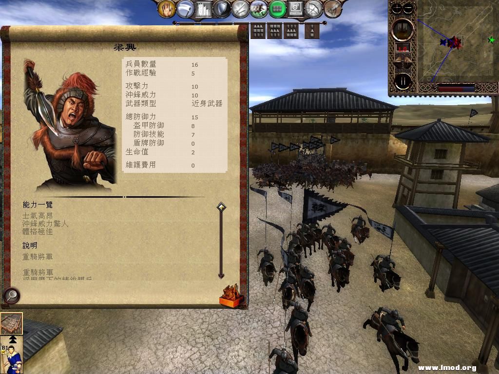 kingdoms 2013-04-07 15-44-34-89.jpg