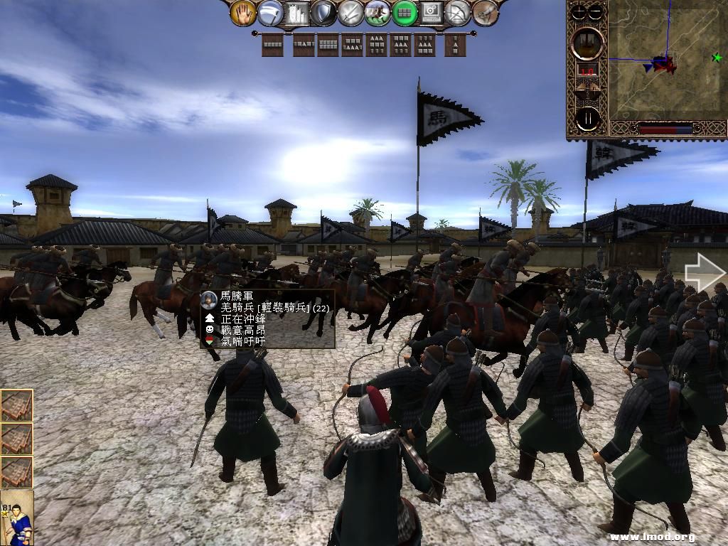 kingdoms 2013-04-07 15-46-13-98.jpg