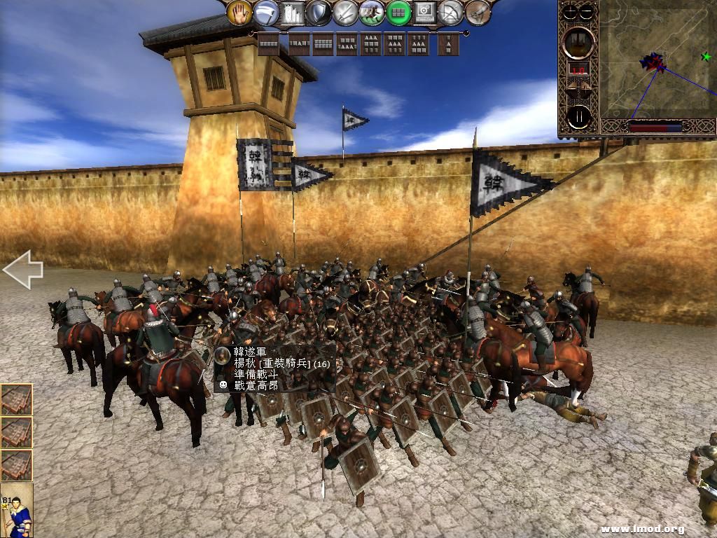 kingdoms 2013-04-07 15-46-53-78.jpg