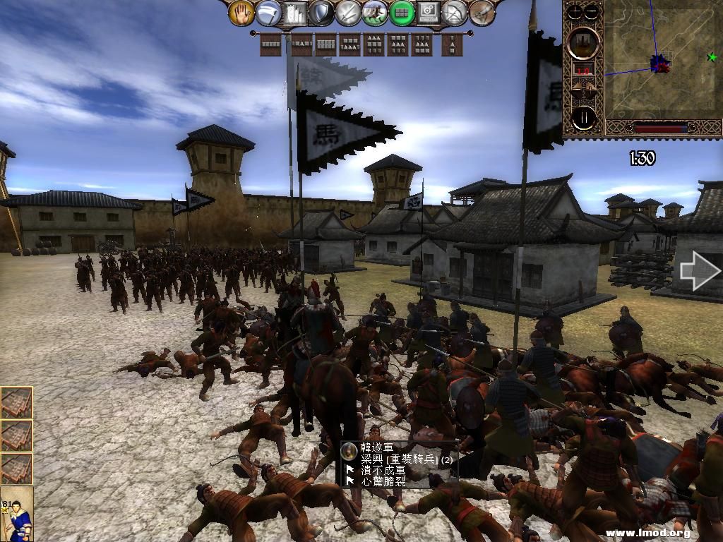 kingdoms 2013-04-07 15-50-09-93.jpg