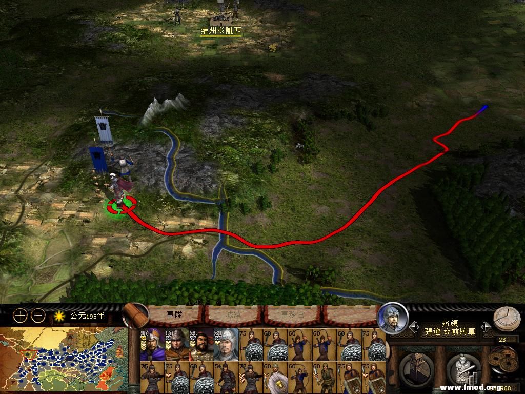 kingdoms 2013-04-07 16-21-09-46.jpg