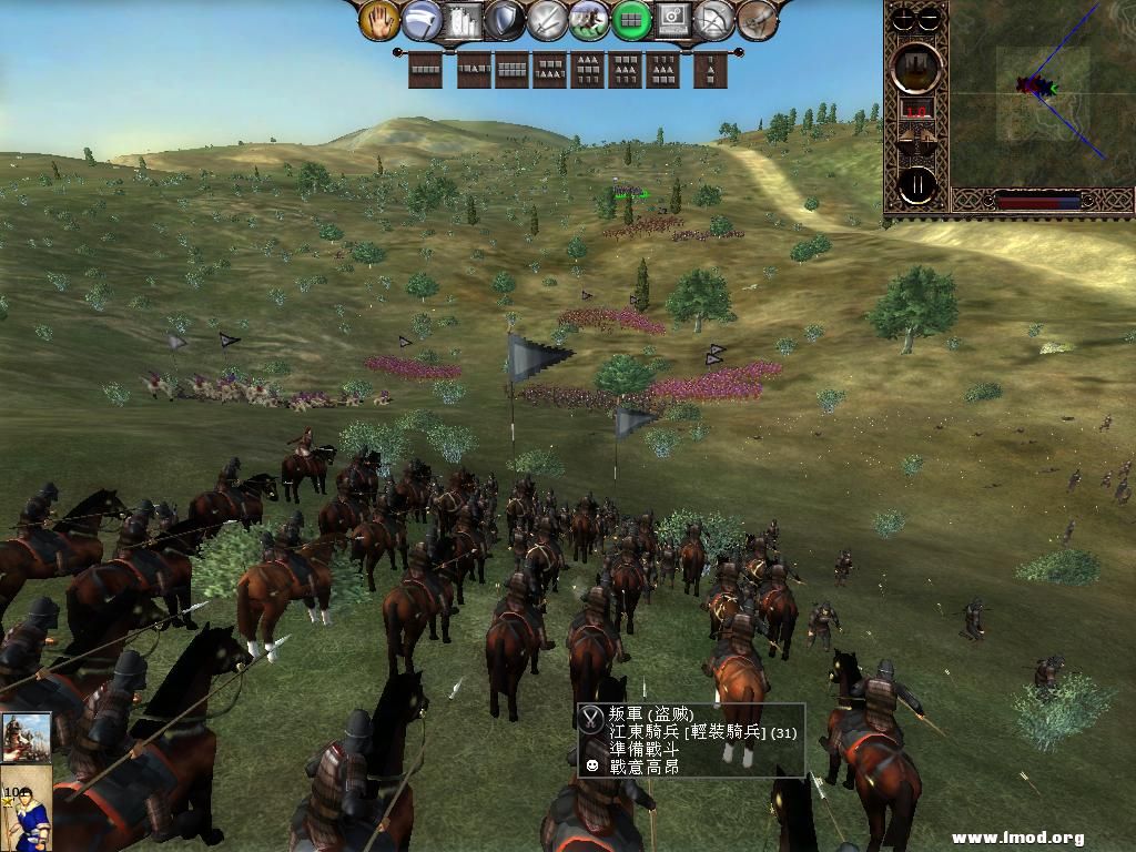 kingdoms 2013-04-07 16-29-06-17.jpg