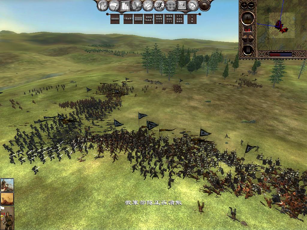 kingdoms 2013-04-08 08-11-00-12.jpg