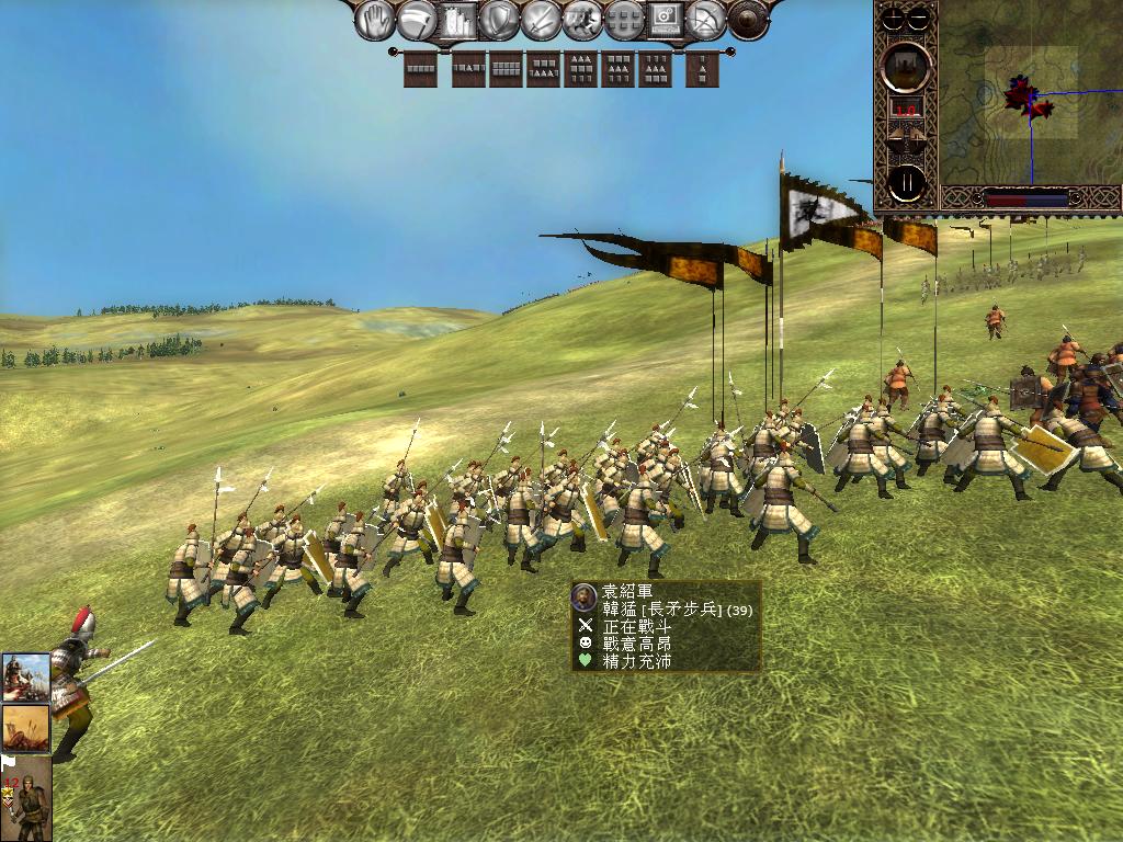 kingdoms 2013-04-08 08-11-13-35.jpg