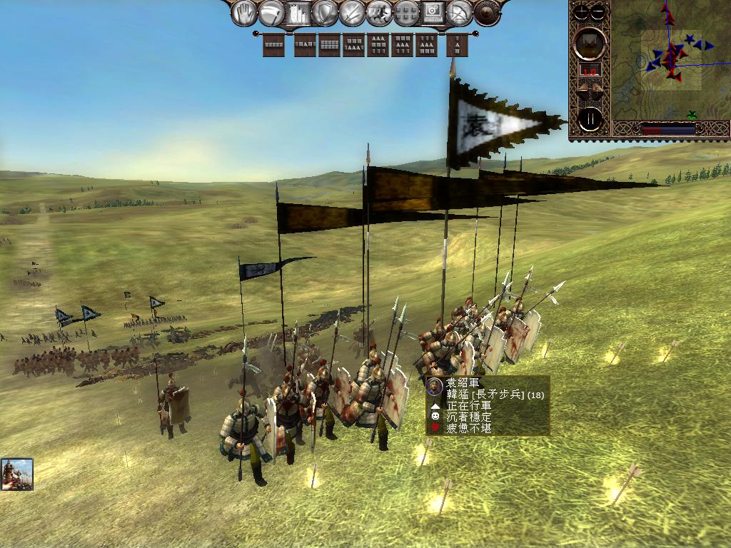 kingdoms 2013-04-08 08-18-06-12.jpg