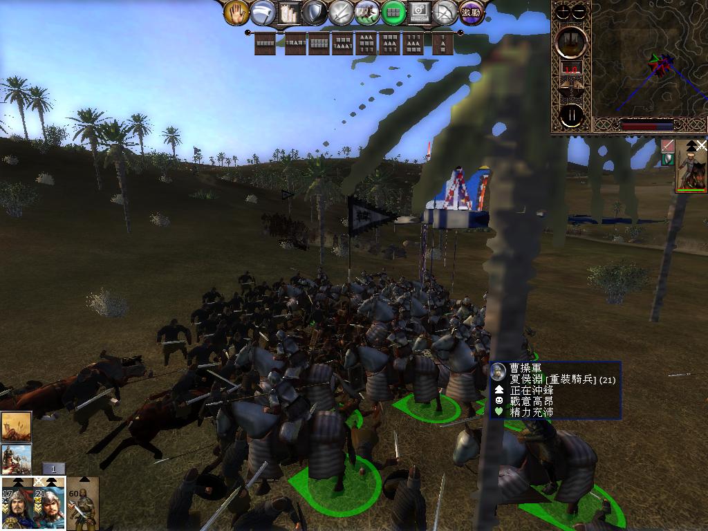 kingdoms 2013-04-08 08-28-14-81.jpg