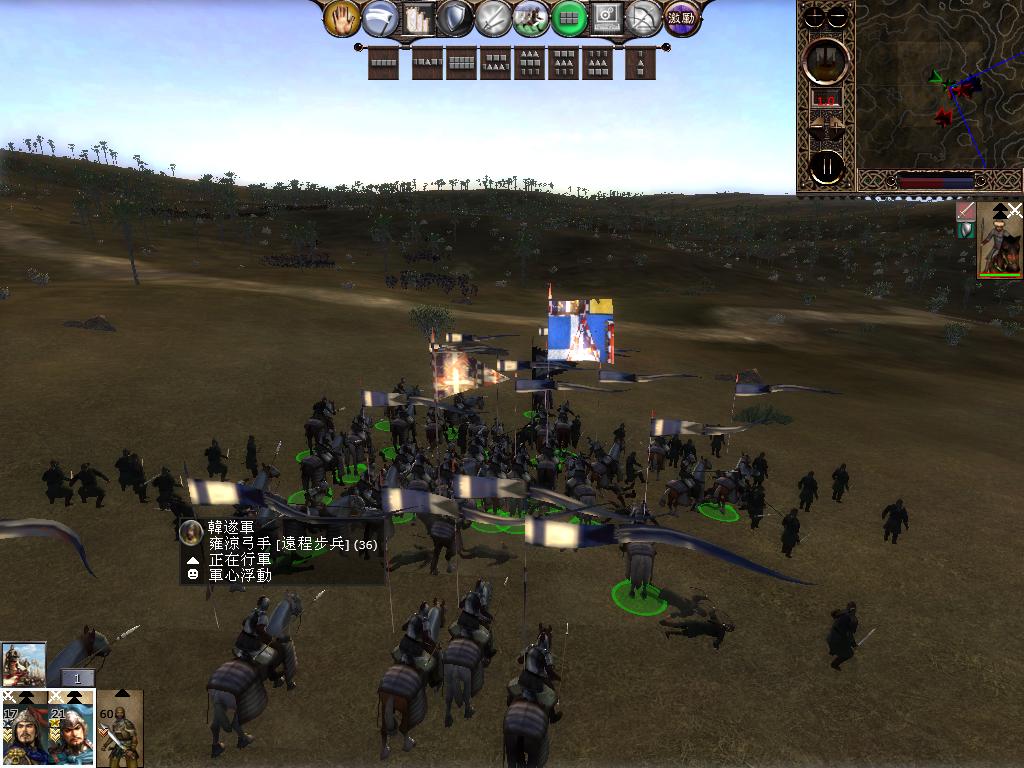 kingdoms 2013-04-08 08-26-12-63.jpg