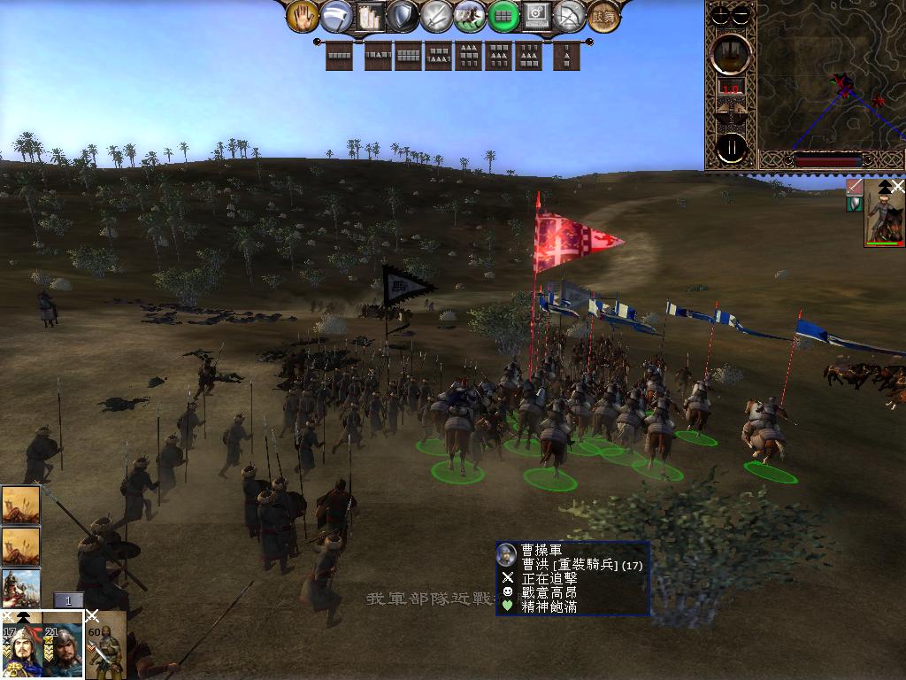 kingdoms 2013-04-08 08-29-57-36.jpg