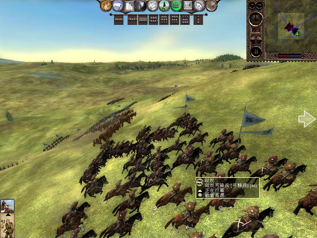 kingdoms 2013-04-08 08-41-11-64.jpg