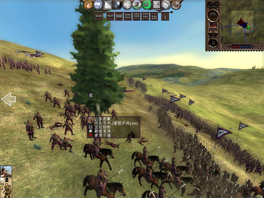 kingdoms 2013-04-08 08-42-02-12.jpg